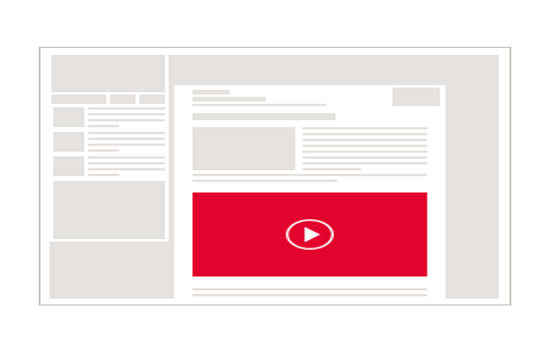 ¿Qué es Vídeo In Text? ¿Qué es Vídeo In Text?